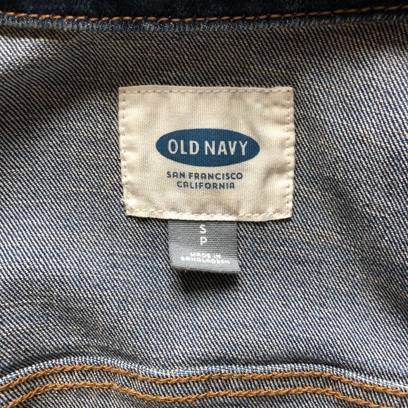 OLD NAVY jean jacket - Picture 4 of 4
